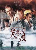 情奸